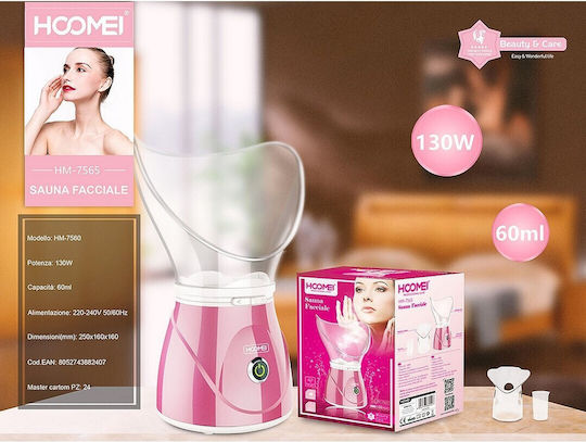 Hoomei Sauna Facial HM-7565