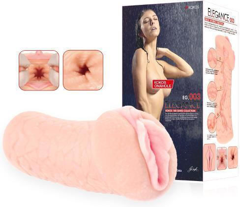 Kokos Elegance 3 Masturbator Vagina