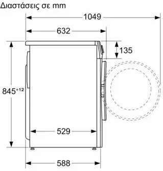 Pitsos Пералня 10кг с Парна Технология 1400 Оборота HydroShower WPG14GZLGR