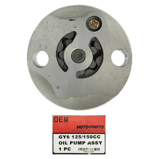 Маслена Помпа За Мотоциклет Lifan LF 125 GY-6