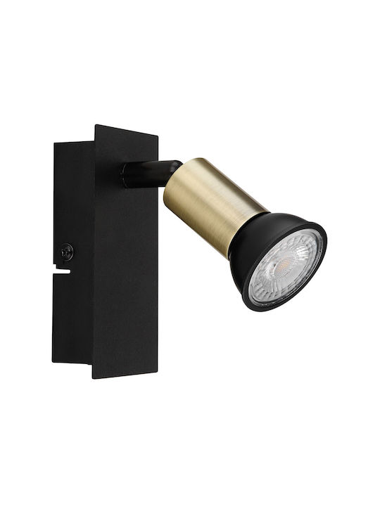 Globo Lighting Drew Einzel Spot mit Fassung GU10 in Schwarz Farbe