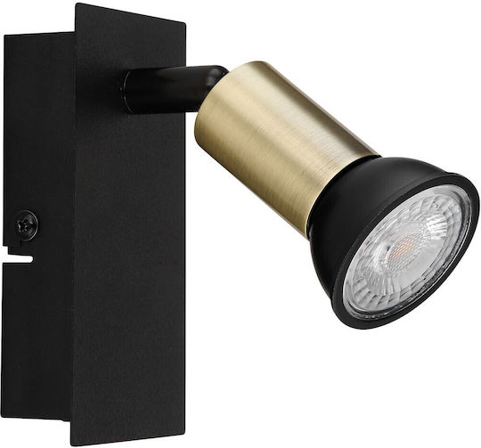 Globo Lighting Drew Μονό Σποτ με Ντουί GU10 σε Μαύρο Χρώμα Globo Lighting Drew Μονό Σποτ με Ντουί GU10 σε Μαύρο Χρώμα