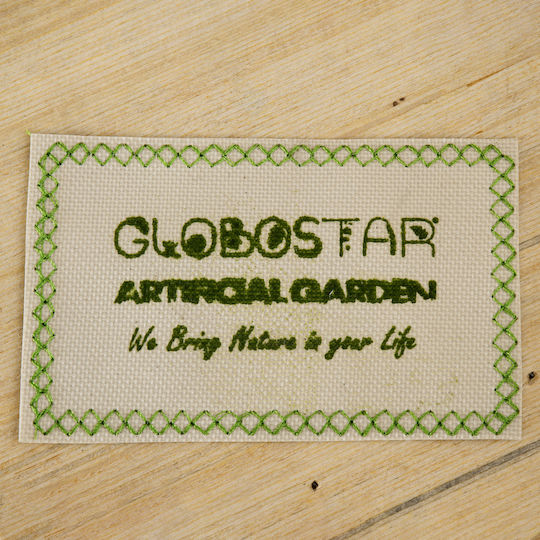 GloboStar Artificial Garden Folegandros Planter Wicker Beige with Stand 32x32x59cm.