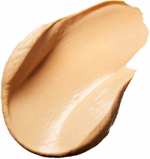 Nip+Fab Illuminate Vitamin C Μάσκα Προσώπου 75ml