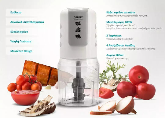 Bruno Πολυκόπτης Multi 400W με Δοχείο 500ml Λευκός