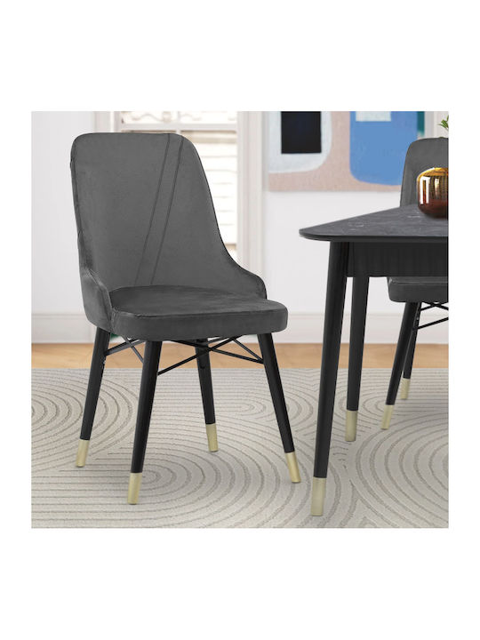 Floria Dining Room Velvet Chair Gray 54x48x91cm