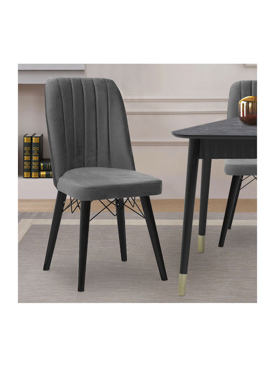 Carla Dining Room Velvet Chair Black 45x46x90cm