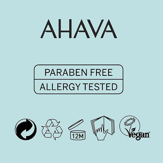 Ahava Uplifting Night Face Cream for Moisturizing & Anti-aging with Aloe Vera & Peptides 50ml