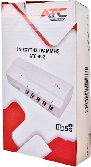 ATC ATC-492 Ενισχυτής Γραμμής 25dB 5G LTE700