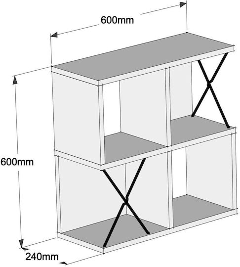 Ράφι Καρυδί 60x24x60εκ.