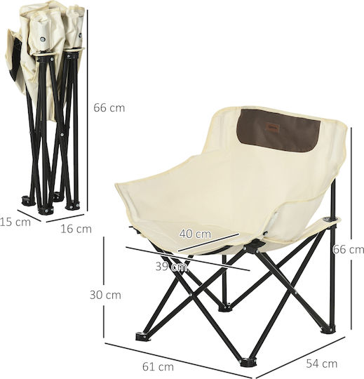 Outsunny Chair Beach White 61x54x66cm