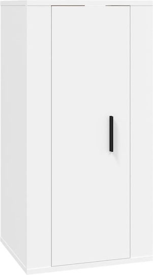 Living Room TV Unit White L40xW34.5xH80cm