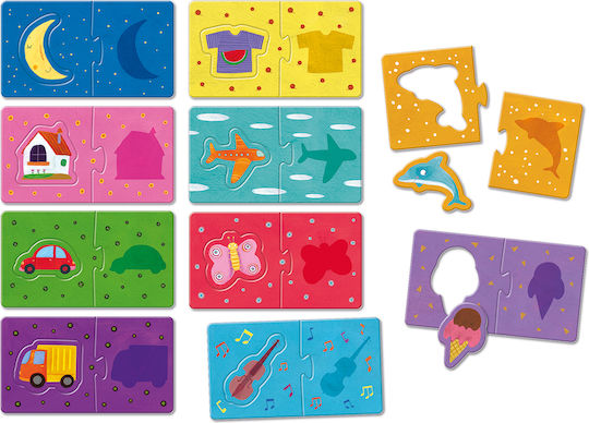 Ludattica Logic Find the Shape Montessori Εκπαιδευτικό Παιχνίδι Γνώσεων για 3-5 Ετών