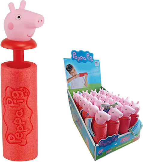 Peppa Pig Peppa Pig Wasserpistole