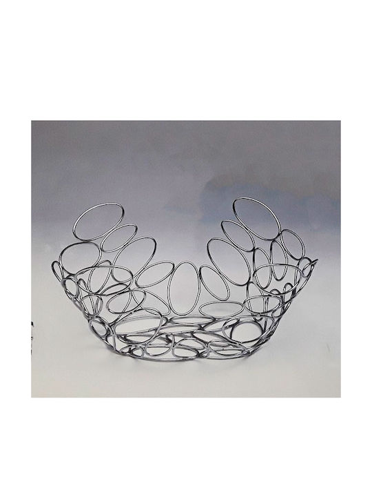 Καρβούνης Fruit Bowl Metallic Silver