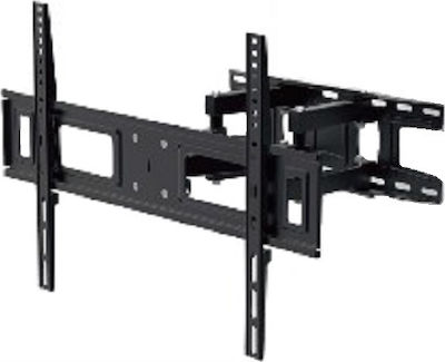 Hdl HP-680 Wandhalterung für Fernseher mit Arm bis 83" und 80kg