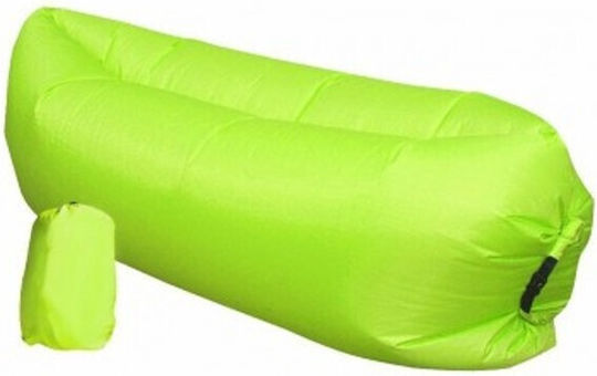 Φουσκωτό Lazy Bag 2 Ατόμων Πορτοκαλί