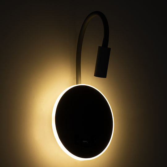 GloboStar Goose Модерен Осветително тяло За стена с вграден LED Сив 15.5x30.5см.