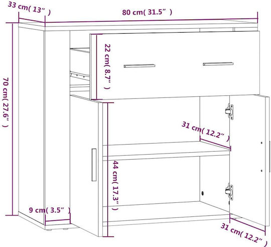 Стояща На Пода Офисна Бяла 80x33x70см