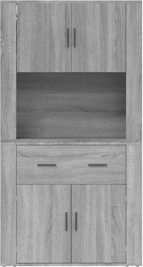 Wooden Office Cabinet 80x33x70cm