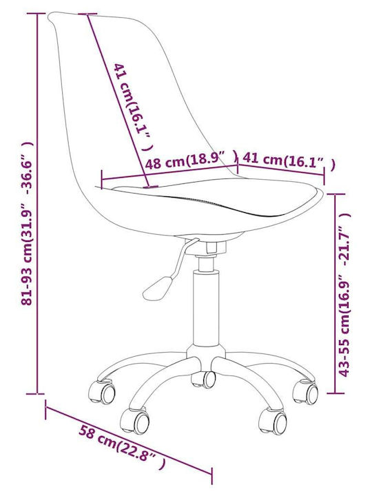 Rotating Chair Visitor with Wheels in Beige Color 48x58x81cm 2pcs