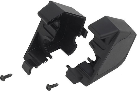 Bosch Holder Kit Frame Battery Ανταλλακτικό Ποδηλάτου