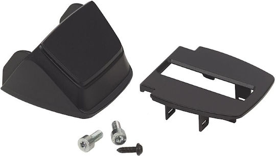 Bosch Plastic trim kit frame battery lock Ανταλλακτικό Ποδηλάτου