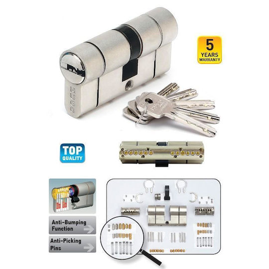 Hugo Locks Lock Cylinder Security GR 3.5S 70mm (30-40) with 5 Keys Gold