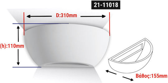 Adeleq Modern Lamp Wall with Socket E14 White 31x15.5x11cm
