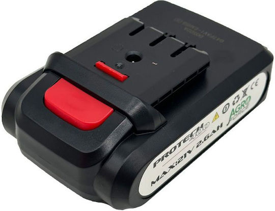 Agroforce Werkzeugbatterie 21V mit Kapazität 2.6Ah