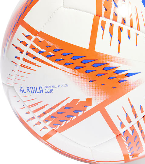 adidas Al Rihla Club Футболна топка Бяла