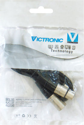 OWI XLR male to XLR female 1.5m Cable (01.037.0348)