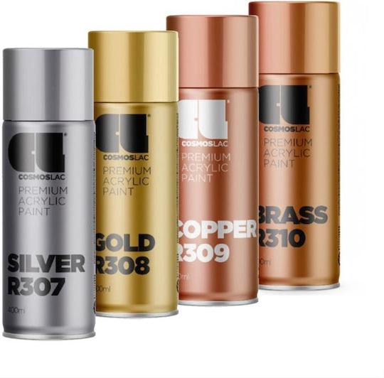 Cosmos Lac Σπρέι Βαφής Premium Acrylic με Σατινέ Εφέ Brass R 400ml