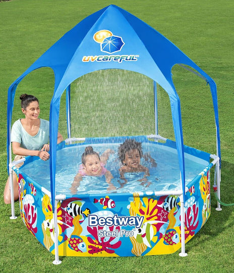 Bestway Скръгъл Басейн PVC 930л Надуваем Светлосин