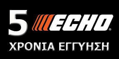 Echo HCA-2620ES-HD Телескопичен с Дължина на Острието 54см