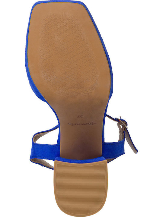 Велурени Сандали Royal Blue