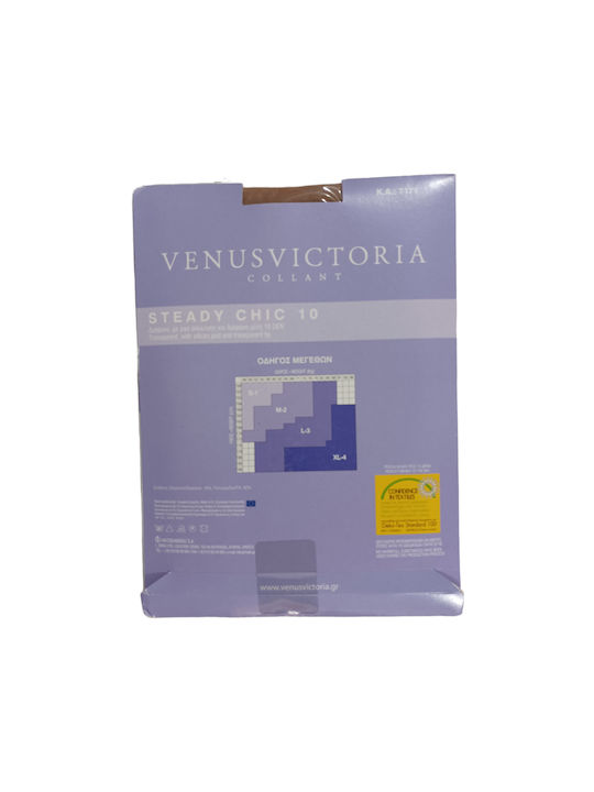 Venus Victoria Steady Chic 10Den Damenstrumpfhose KA 7171 Karamell