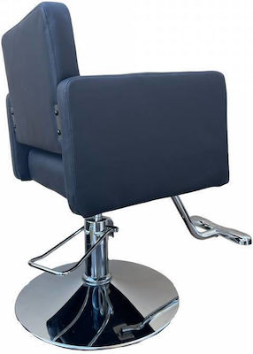 UT-K002 professional salon - barber shop chairs