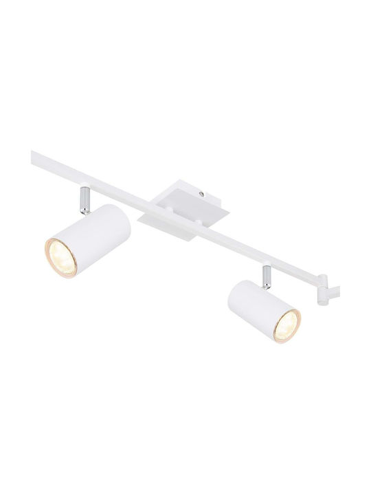 Globo Lighting Single Spot with Socket GU10 in White Color