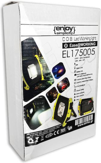 Elvhx Προβολέας Εργασίας Επαναφορτιζόμενος LED IP44 με Φωτεινότητα έως 1500lm