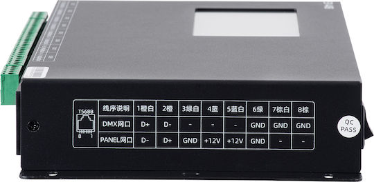 GloboStar Контролер за LED надписи 90147