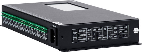 GloboStar Контролер за LED надписи 90147