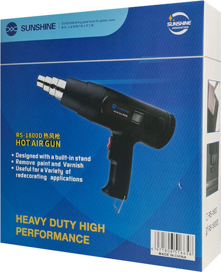 Sunshine Sunshine RS-1800D Πιστόλι Θερμού Αέρα 1800W