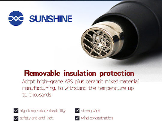 Sunshine Sunshine RS-1800D Πιστόλι Θερμού Αέρα 1800W
