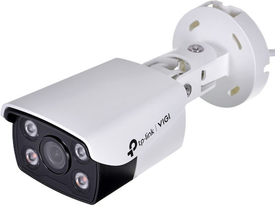 TP-LINK v1 IP Surveillance Camera 1080p Full HD Waterproof with Flash 2.8mm