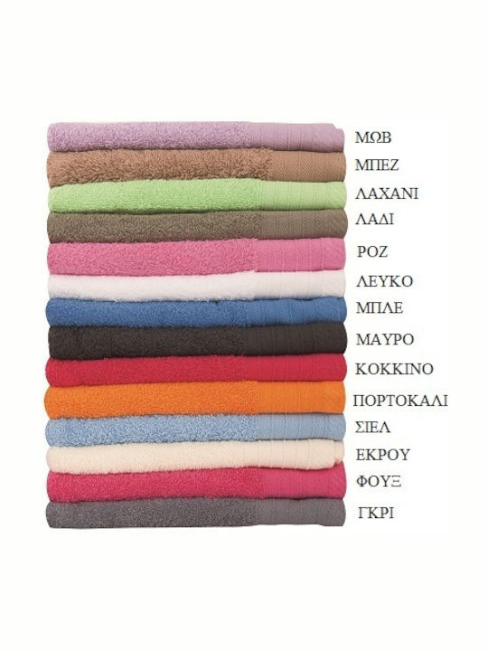 Dimcol Hand Towel Penye 500 Gr 40x60cm. Ladi Weight 500gr/m²