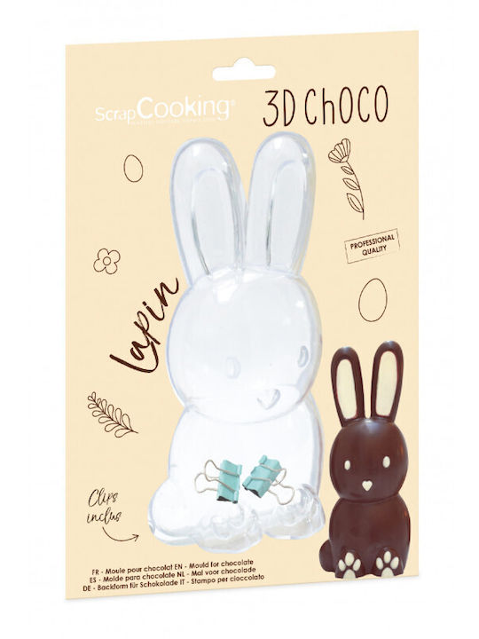 Scrap Cooking Φόρμα Ζαχαροπλαστικής για Σοκολατάκια Πλαστική 17.7x8x2.9εκ.