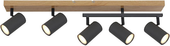 Globo Lighting Σποτ με 5 Φώτα και με Ντουί GU10 σε Μαύρο Χρώμα