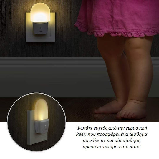 Reer LED Night Light Switch Plug with Photocell 1pcs