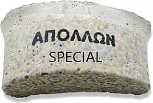 Apollon Grinding Stone Νο60